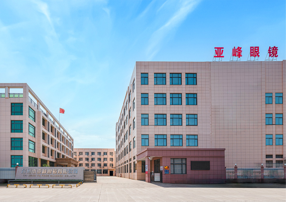 sunglasses manufacture