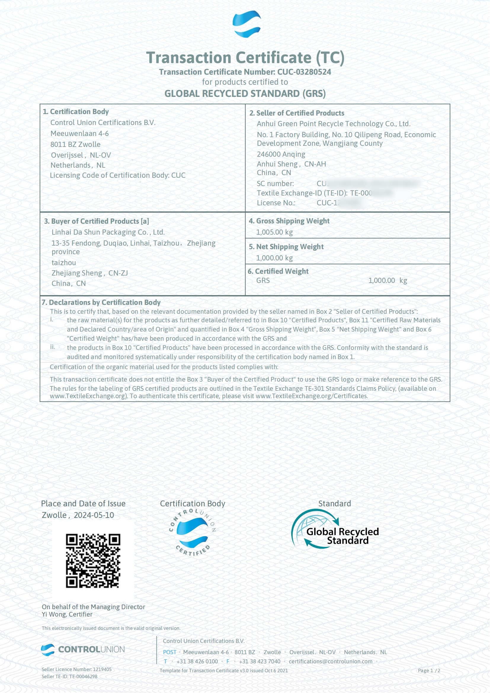 TC report of Yafeng Glasses,a China glasses Manufacturer