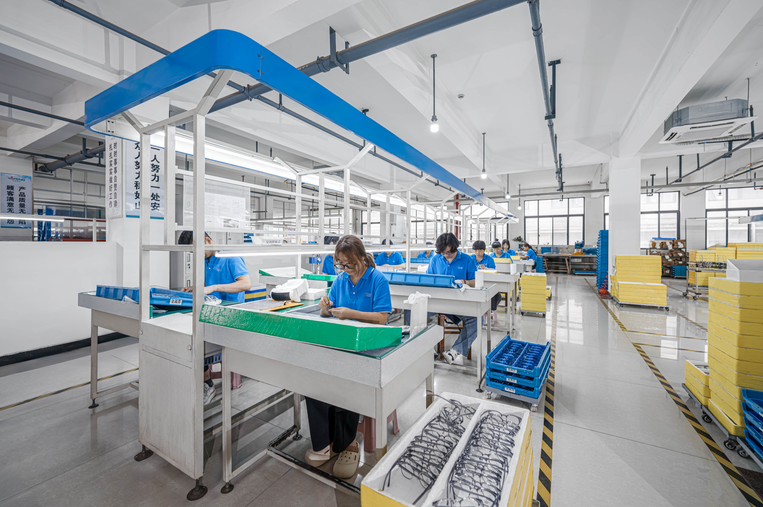 Eyewear Assembly Line