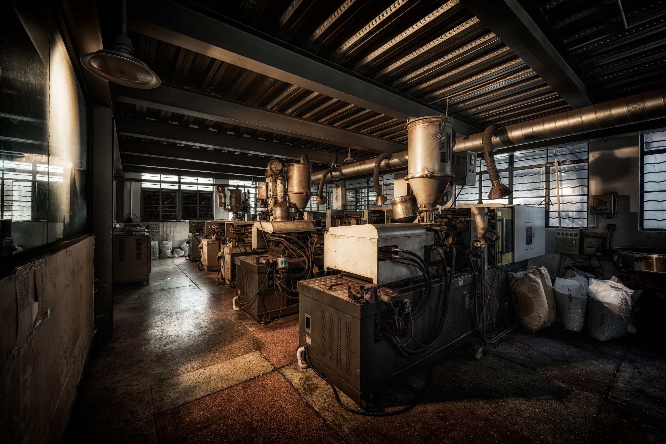 Injection Machine