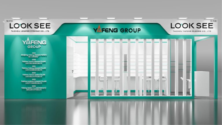 2025香港眼镜展-look see-0928_02